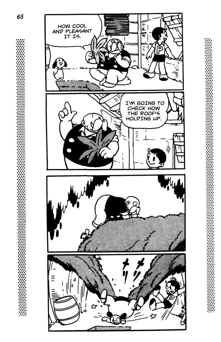 Shin Takarazima Chapter 0.1 page 70 - 