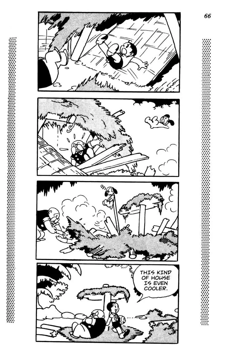 Shin Takarazima Chapter 0.1 page 71 - 