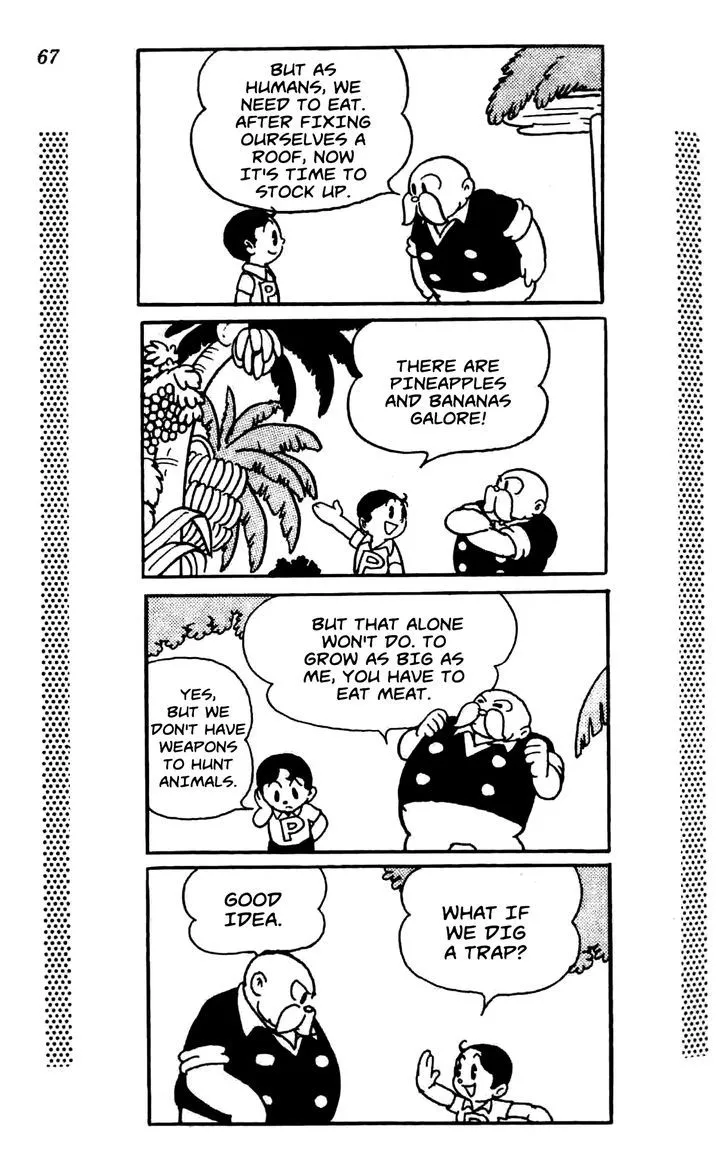 Shin Takarazima Chapter 0.1 page 72 - 