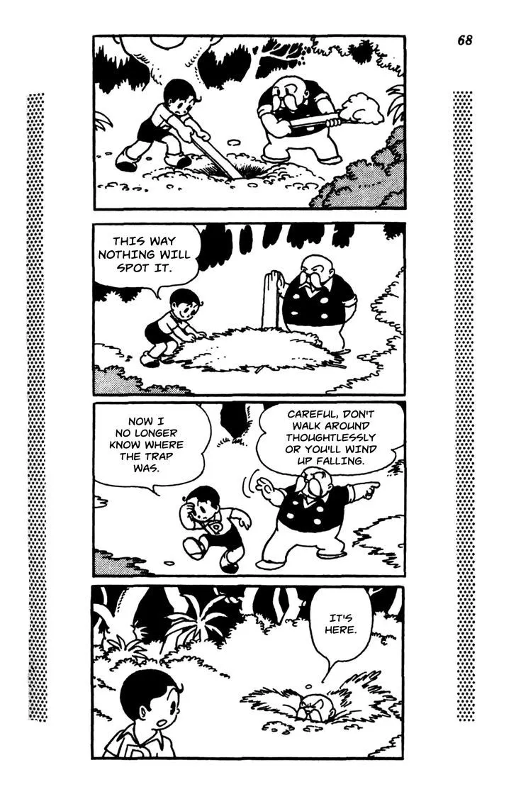 Shin Takarazima Chapter 0.1 page 73 - 
