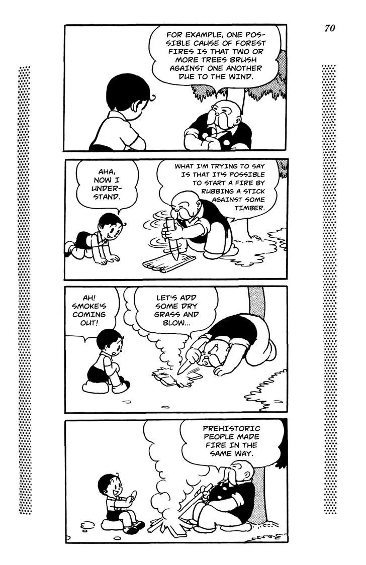 Shin Takarazima Chapter 0.1 page 75 - 