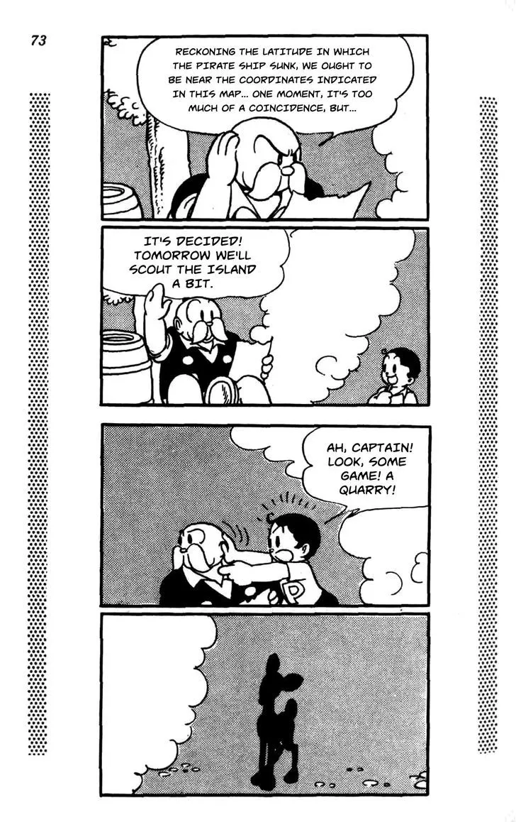 Shin Takarazima Chapter 0.1 page 78 - 
