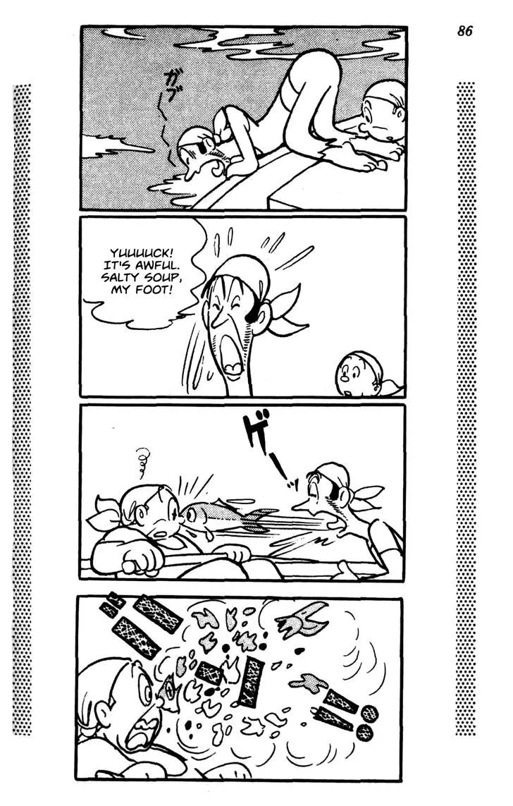 Shin Takarazima Chapter 0.2 page 12 - 