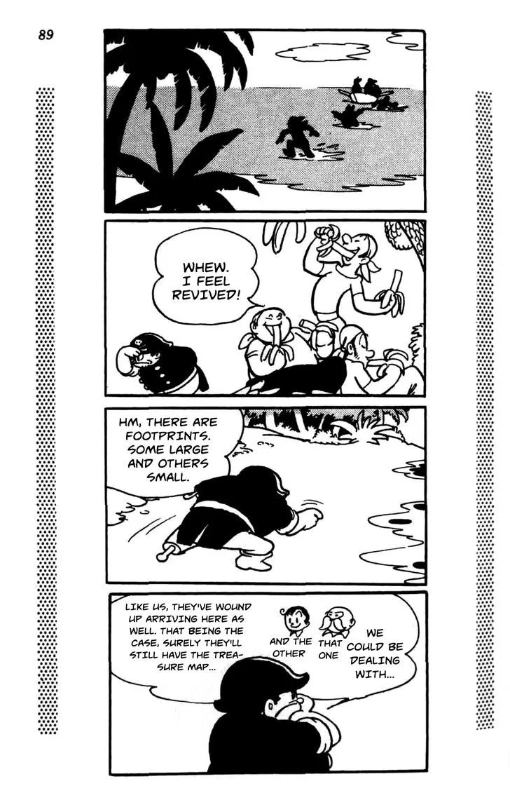 Shin Takarazima Chapter 0.2 page 15 - 