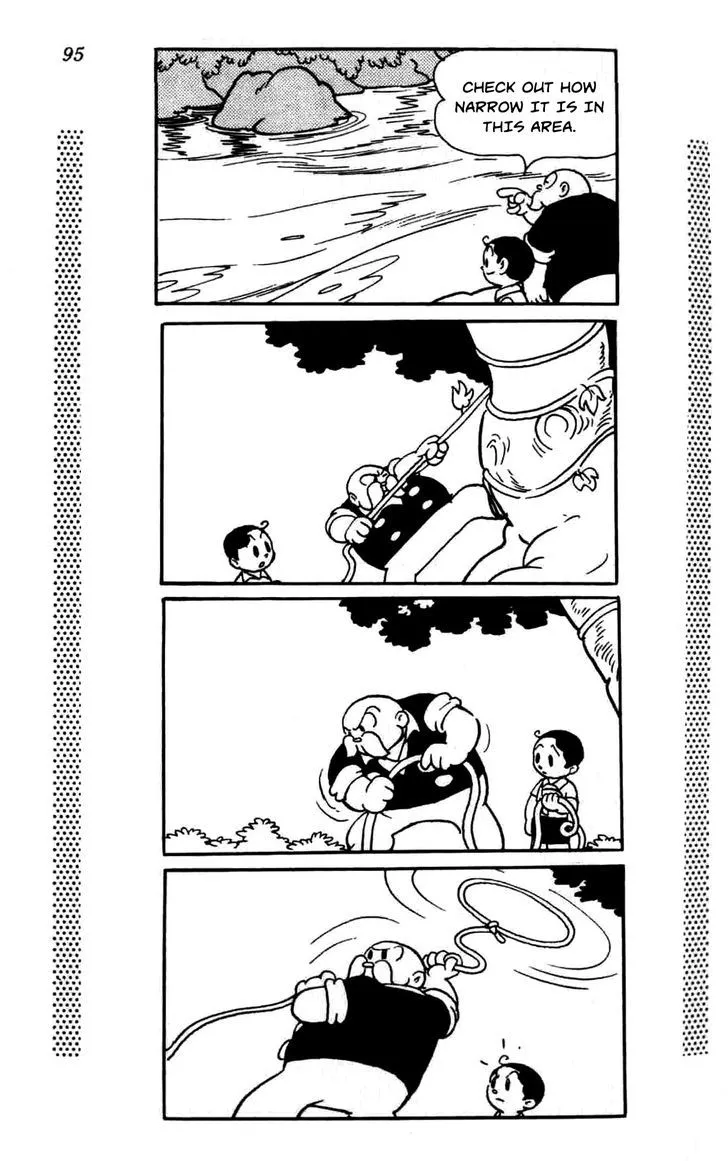 Shin Takarazima Chapter 0.2 page 21 - 
