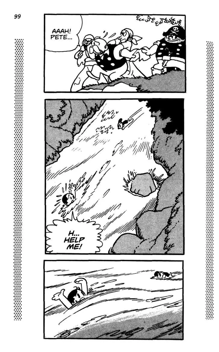 Shin Takarazima Chapter 0.2 page 25 - 