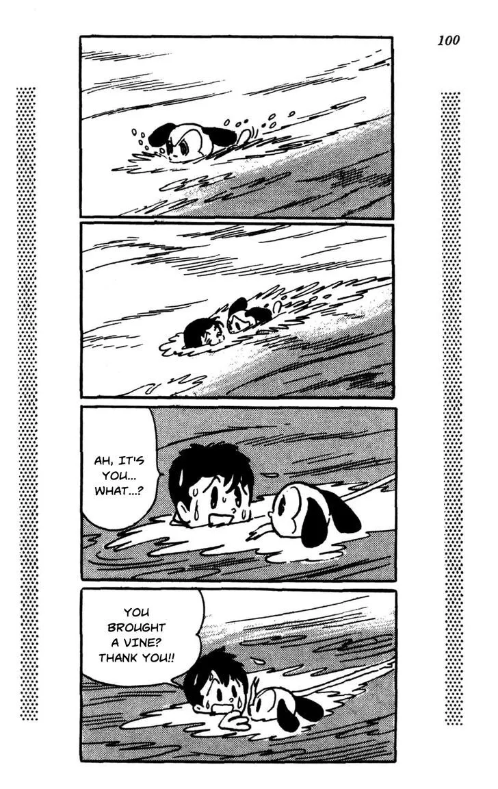 Shin Takarazima Chapter 0.2 page 26 - 
