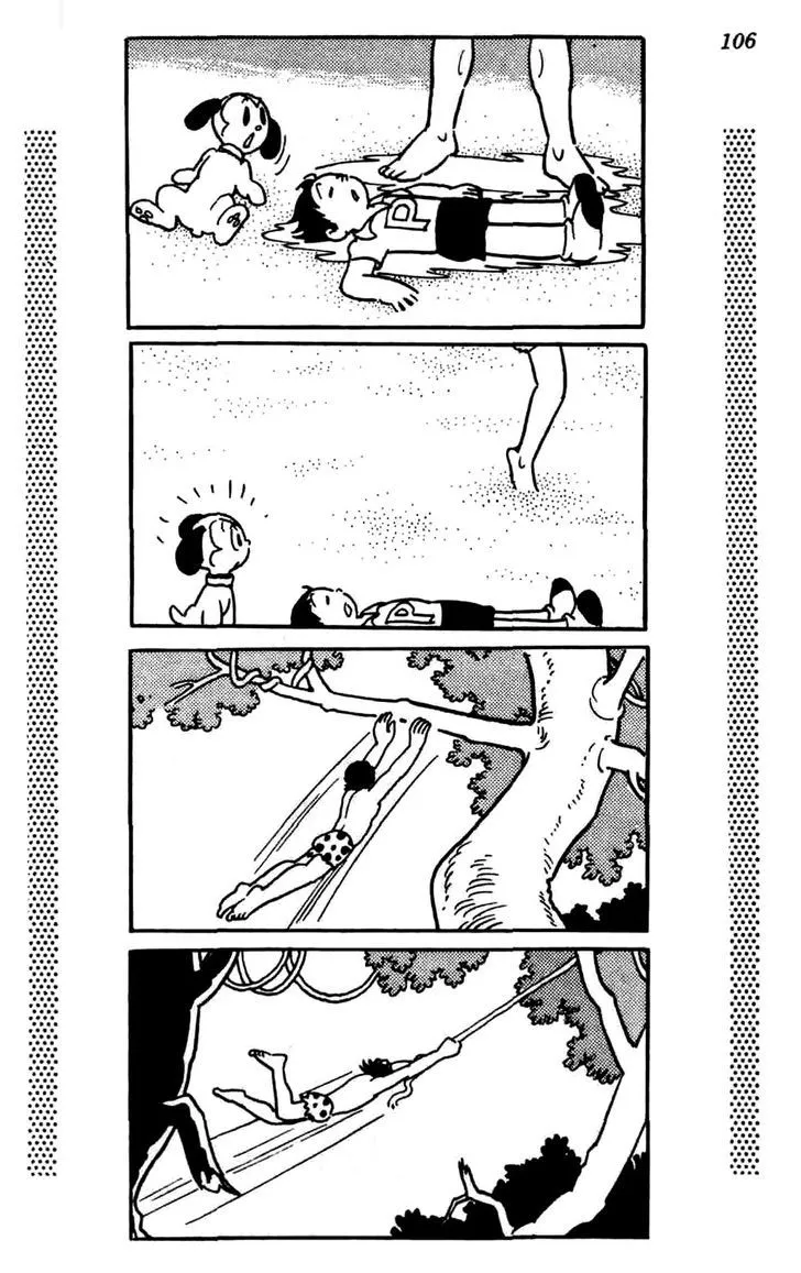Shin Takarazima Chapter 0.2 page 32 - 