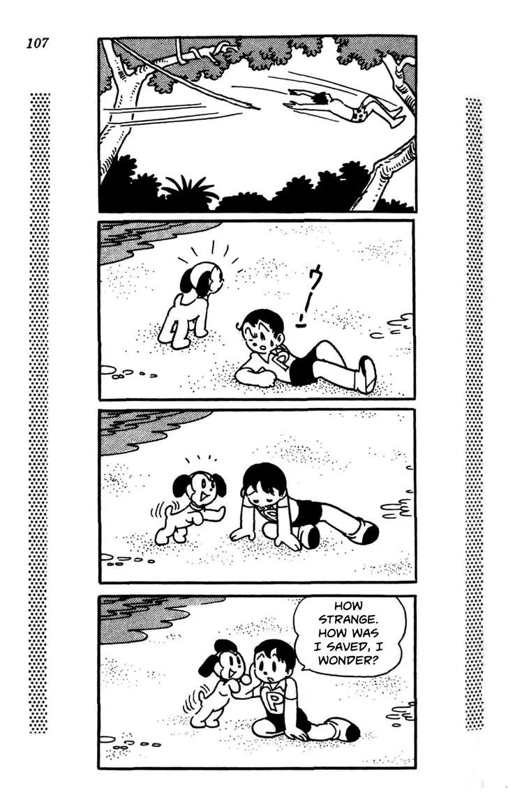 Shin Takarazima Chapter 0.2 page 33 - 
