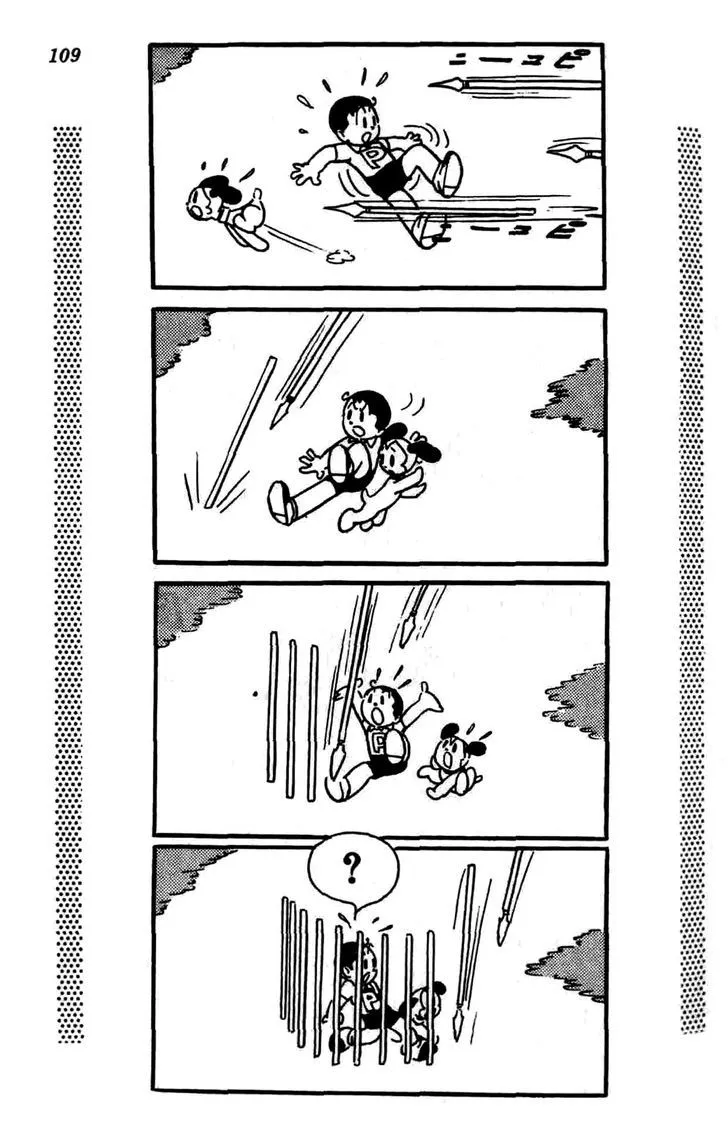 Shin Takarazima Chapter 0.2 page 35 - 