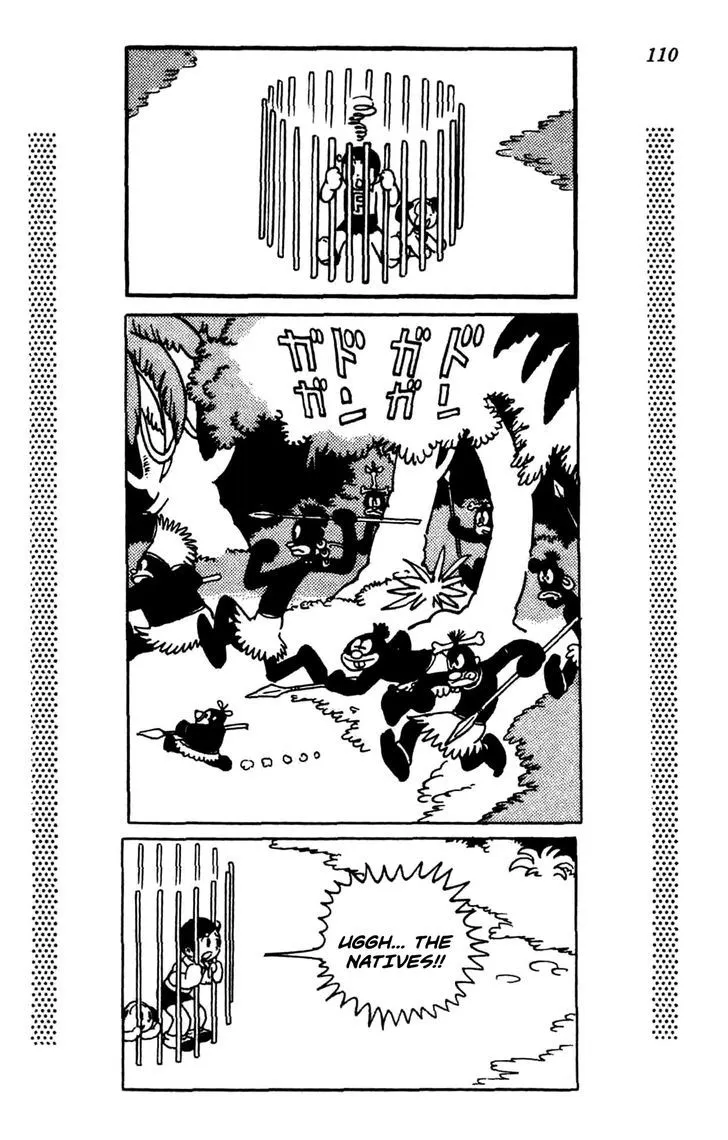 Shin Takarazima Chapter 0.2 page 36 - 