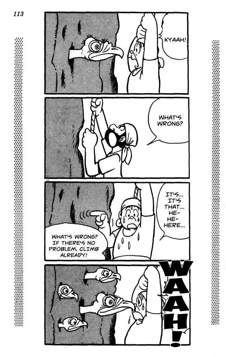Shin Takarazima Chapter 0.2 page 39 - 