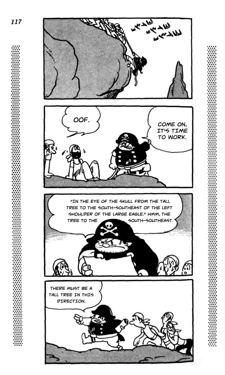 Shin Takarazima Chapter 0.2 page 43 - 