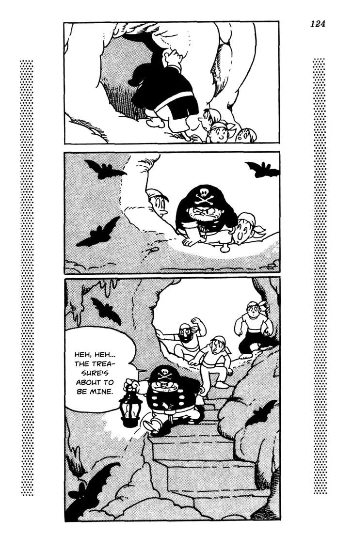 Shin Takarazima Chapter 0.2 page 49 - 