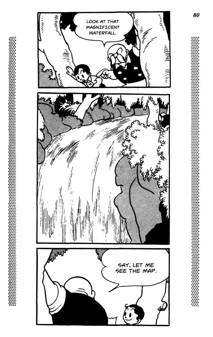 Shin Takarazima Chapter 0.2 page 6 - 