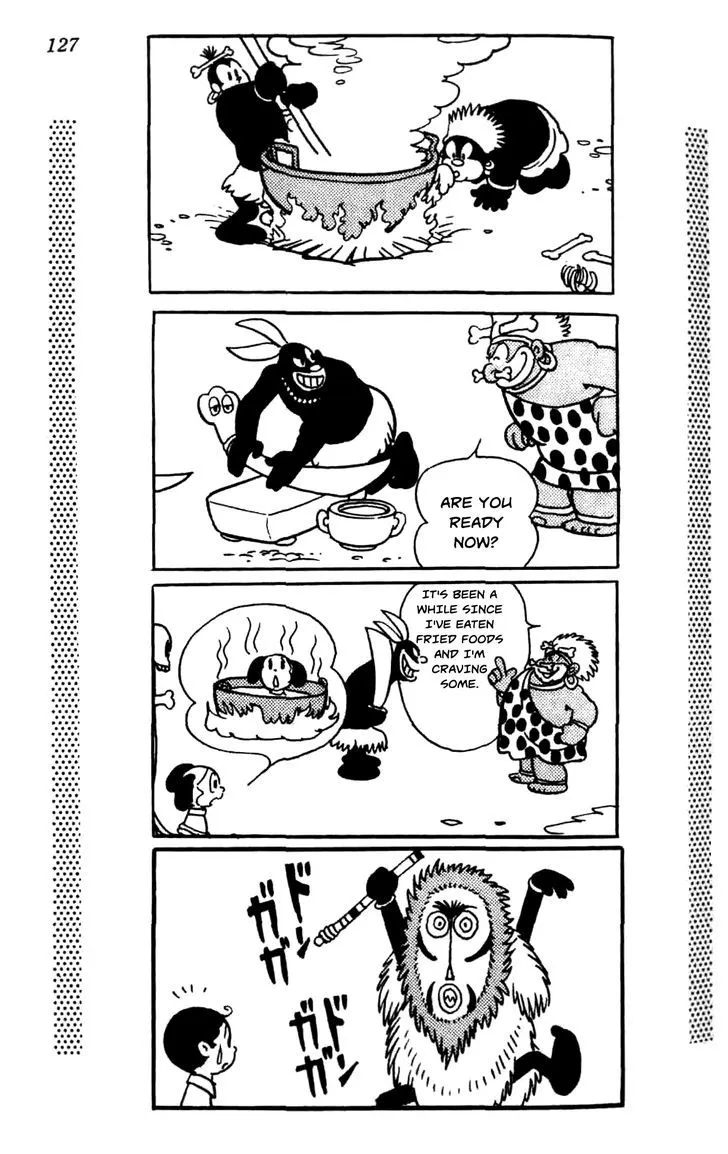 Shin Takarazima Chapter 0.2 page 52 - 
