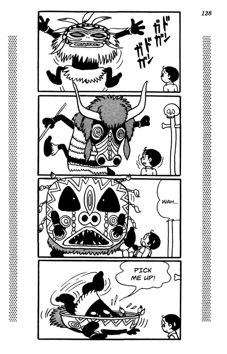 Shin Takarazima Chapter 0.2 page 53 - 