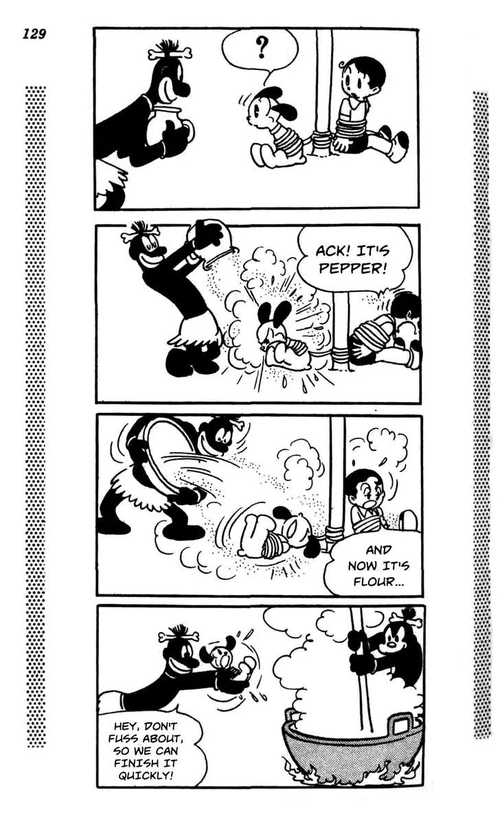 Shin Takarazima Chapter 0.2 page 54 - 