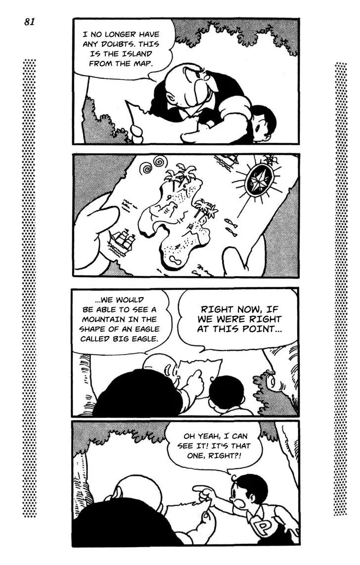 Shin Takarazima Chapter 0.2 page 7 - 