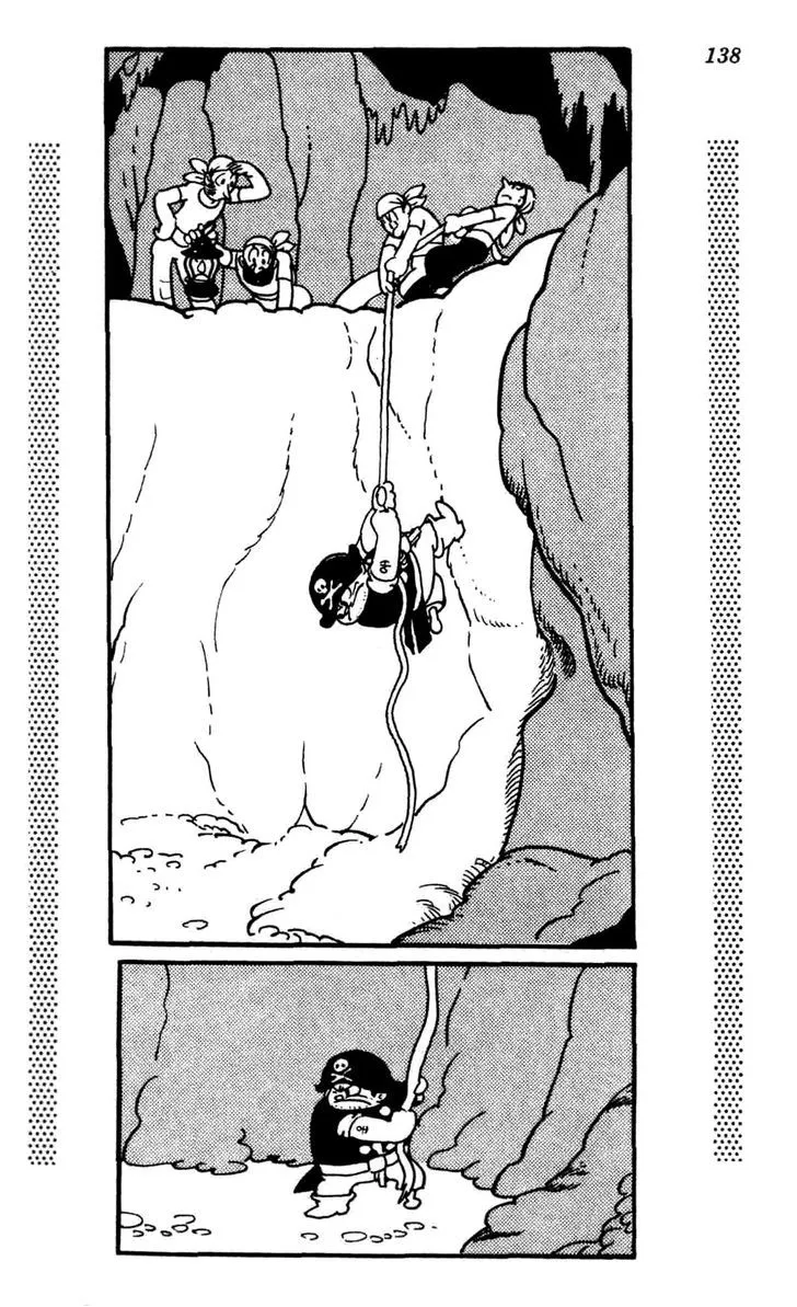 Shin Takarazima Chapter 0.2 page 63 - 