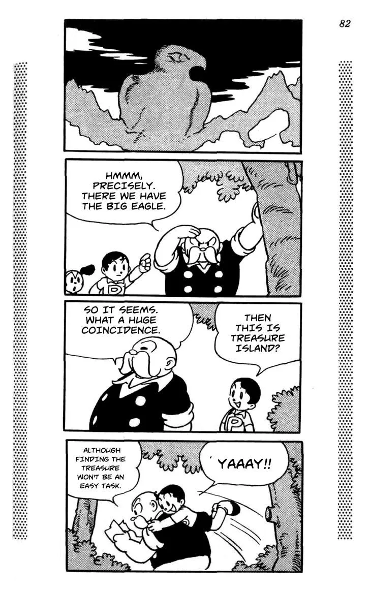 Shin Takarazima Chapter 0.2 page 8 - 