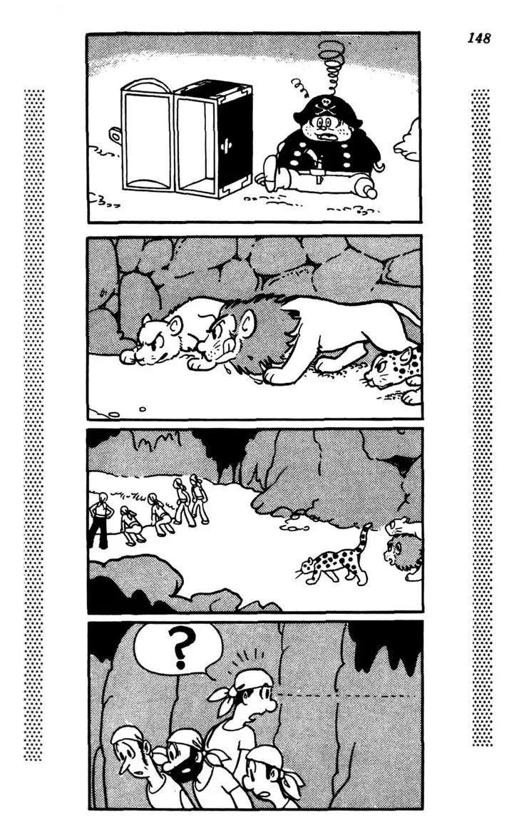Shin Takarazima Chapter 0.2 page 73 - 