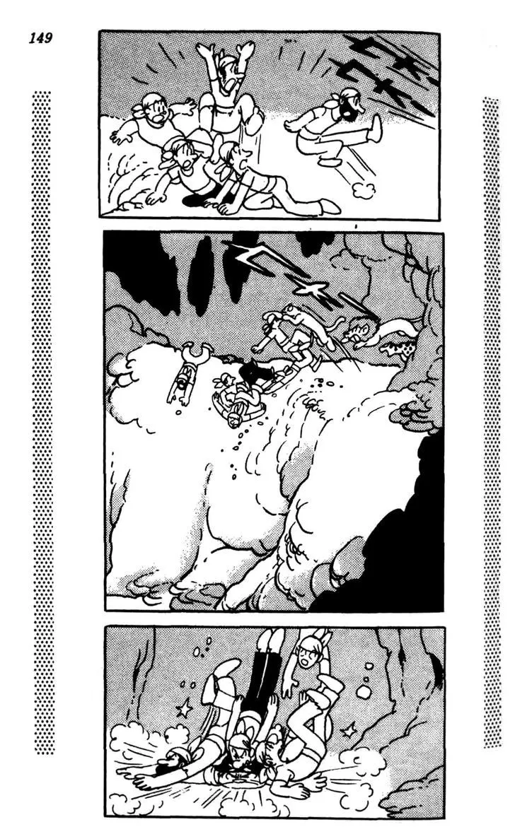 Shin Takarazima Chapter 0.2 page 74 - 