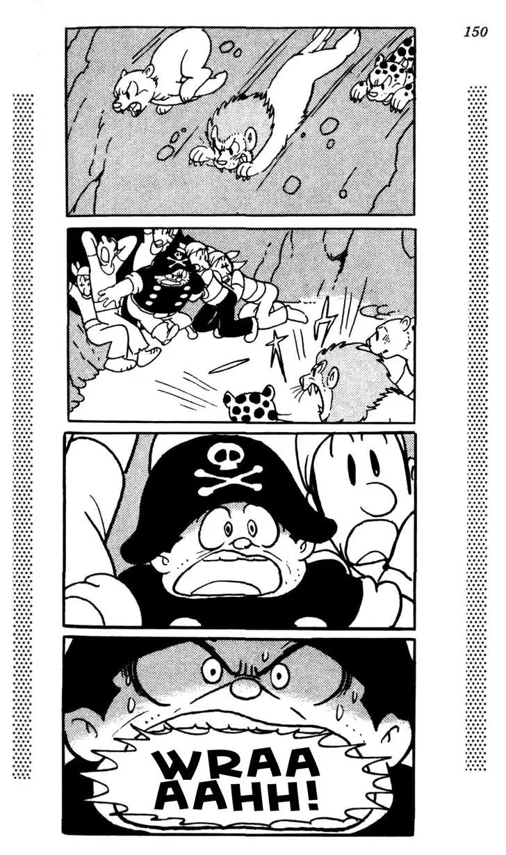Shin Takarazima Chapter 0.2 page 75 - 