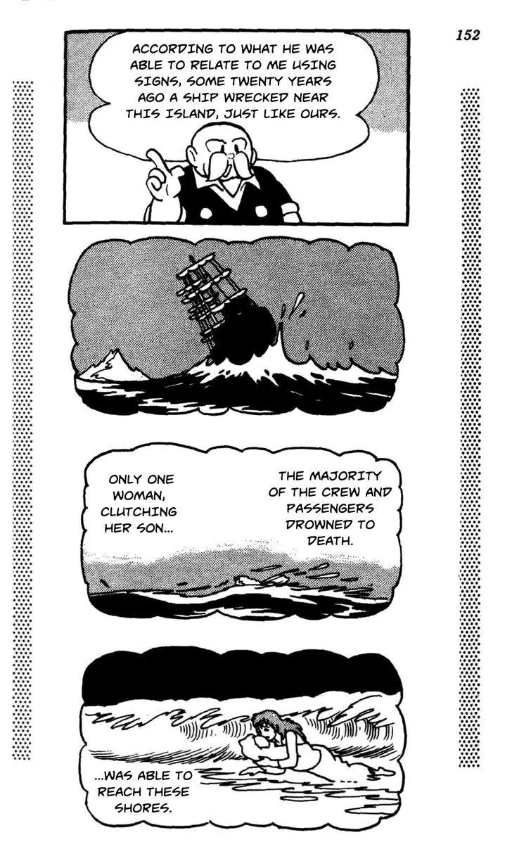 Shin Takarazima Chapter 0.2 page 77 - 
