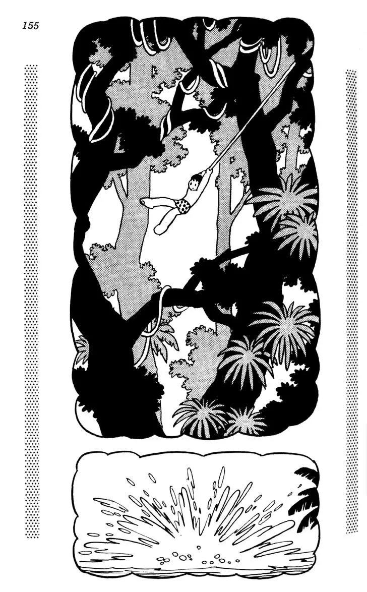 Shin Takarazima Chapter 0.2 page 80 - 