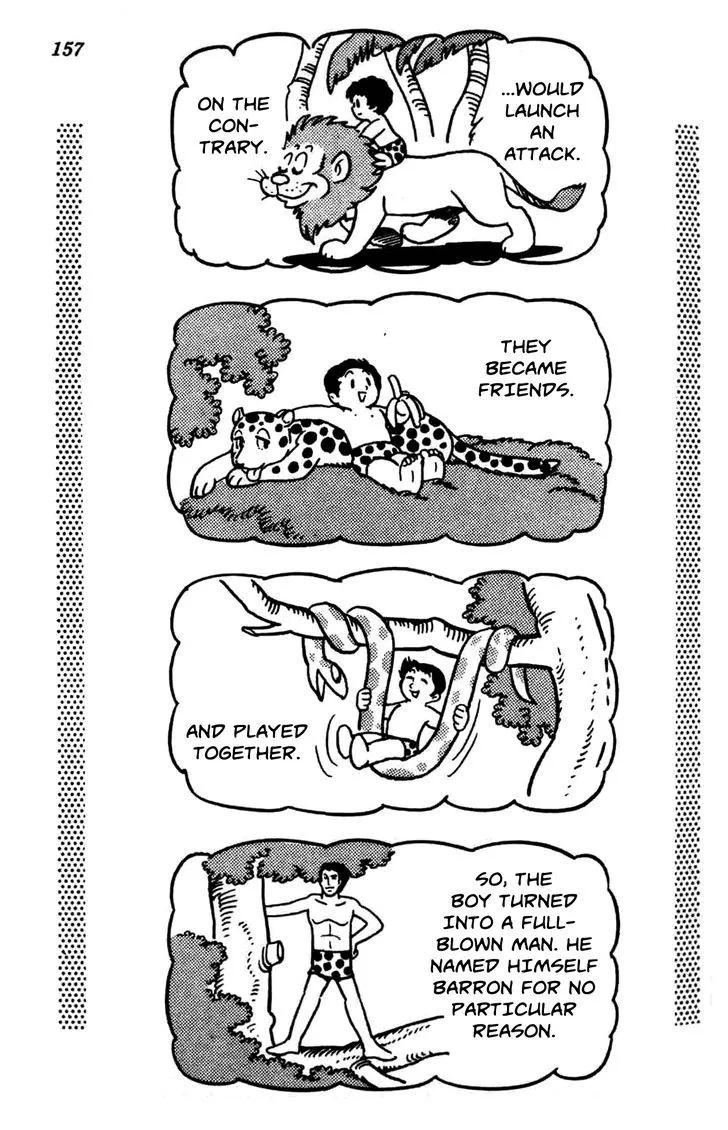 Shin Takarazima Chapter 0.2 page 82 - 