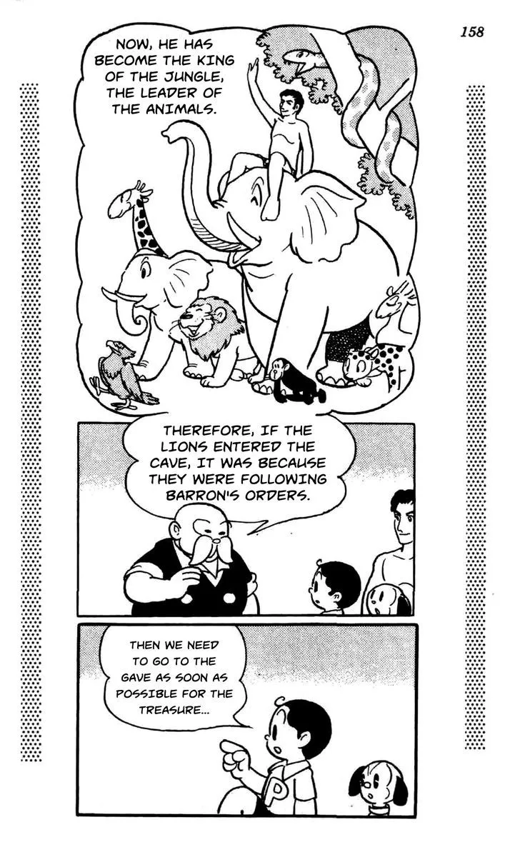 Shin Takarazima Chapter 0.2 page 83 - 