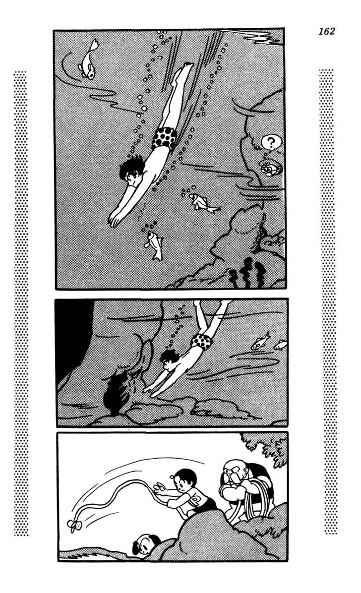 Shin Takarazima Chapter 0.2 page 87 - 