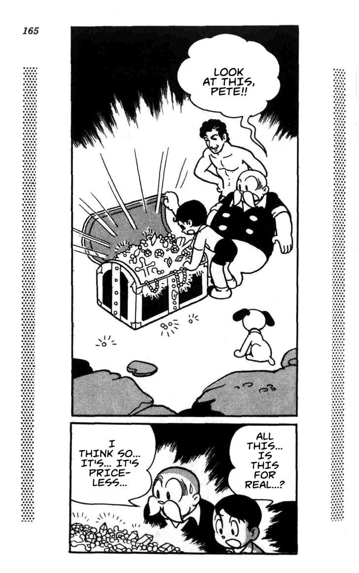 Shin Takarazima Chapter 0.2 page 90 - 
