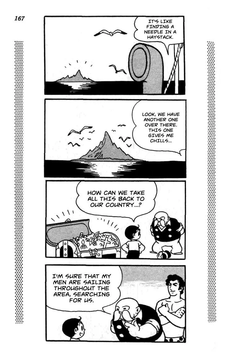 Shin Takarazima Chapter 0.3 page 2 - 