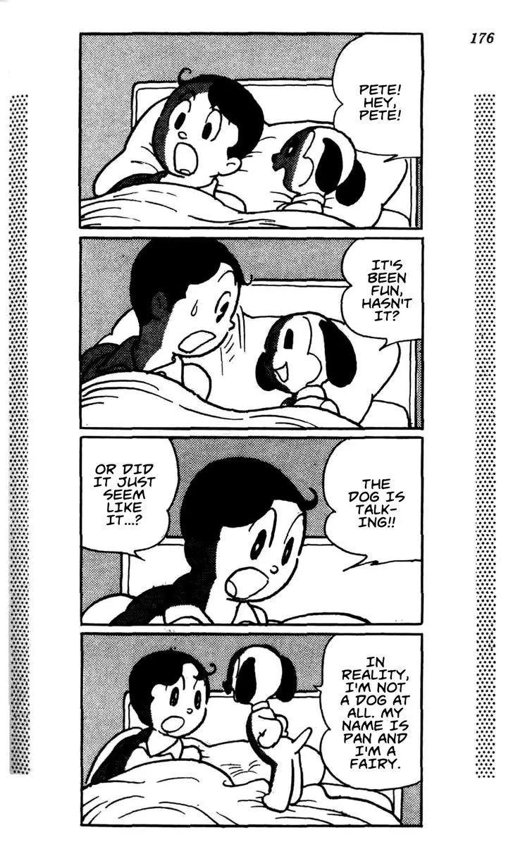 Shin Takarazima Chapter 0.3 page 11 - 