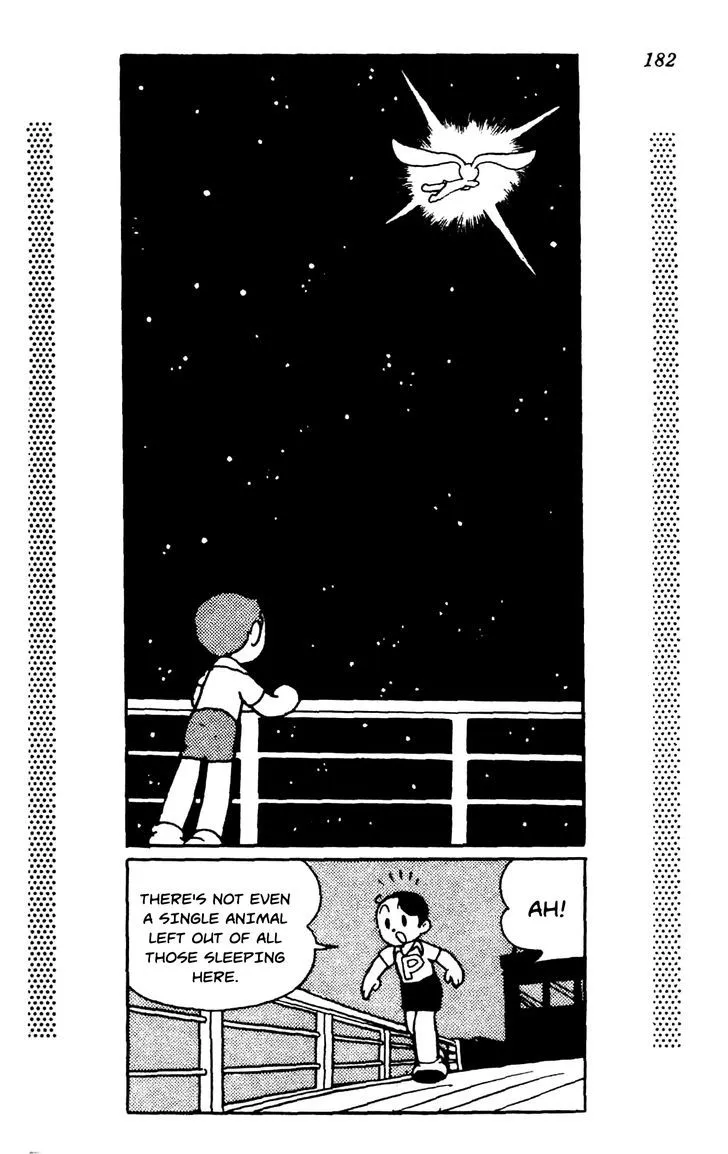 Shin Takarazima Chapter 0.3 page 17 - 