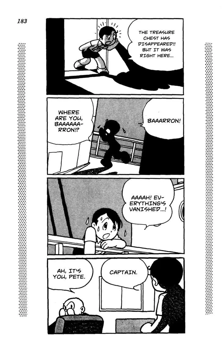 Shin Takarazima Chapter 0.3 page 18 - 