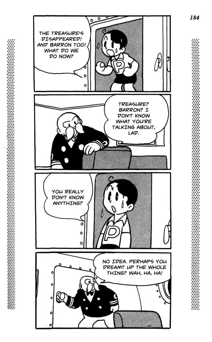 Shin Takarazima Chapter 0.3 page 19 - 