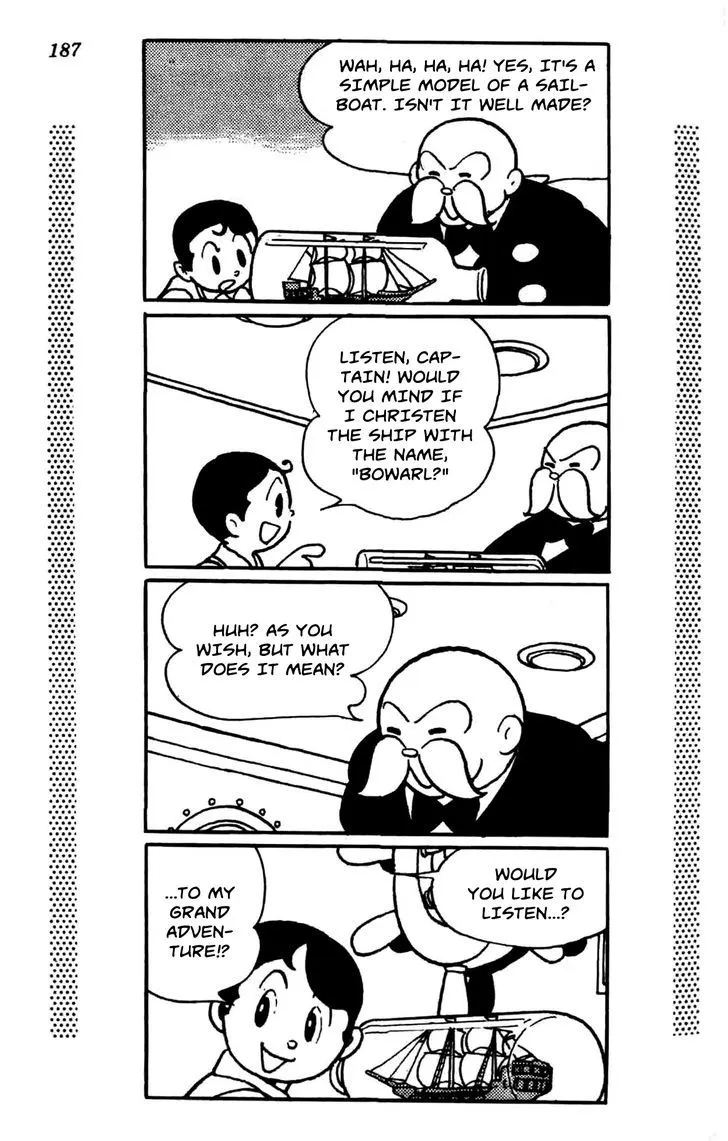 Shin Takarazima Chapter 0.3 page 22 - 