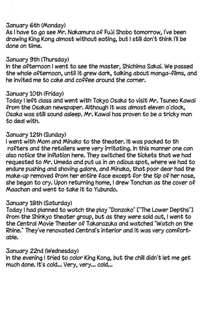 Shin Takarazima Chapter 0.3 page 41 - 