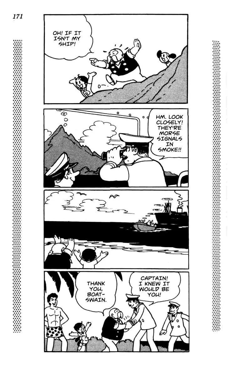 Shin Takarazima Chapter 0.3 page 6 - 