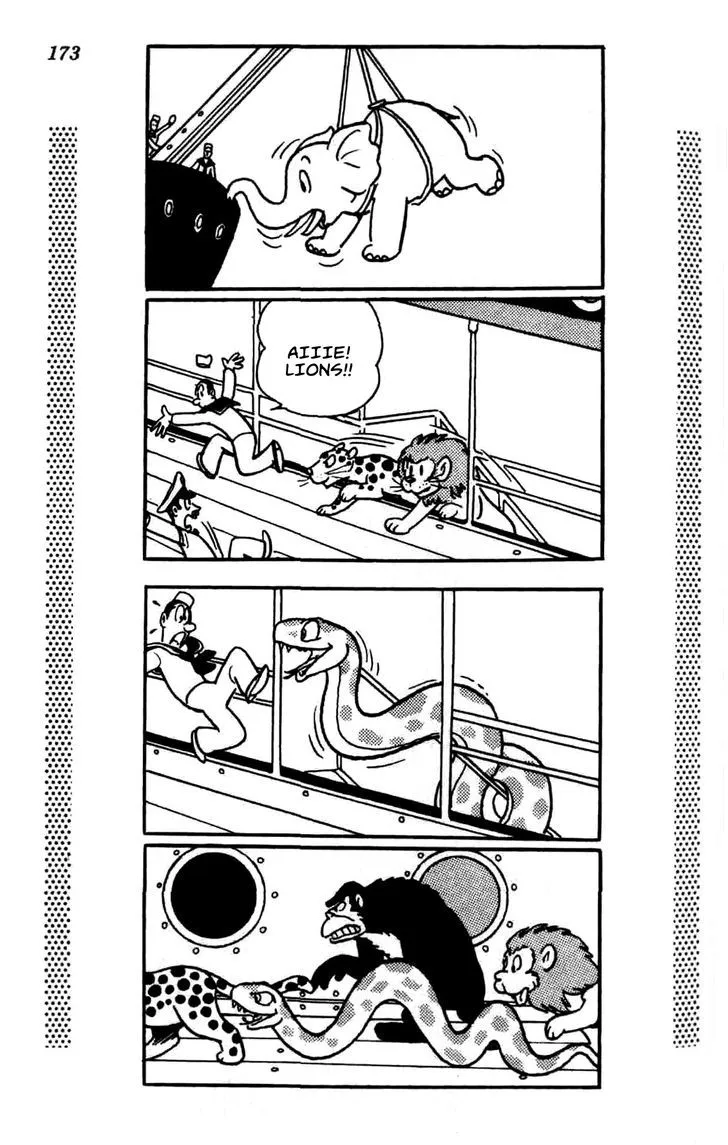Shin Takarazima Chapter 0.3 page 8 - 
