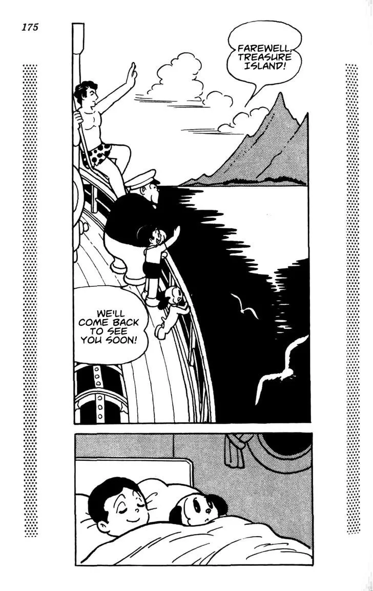 Shin Takarazima Chapter 0.3 page 10 - 