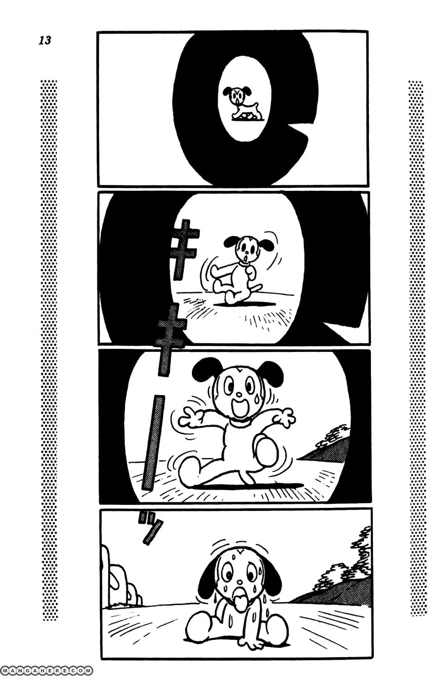 Shin Takarazima Chapter 1.1 page 18 - 