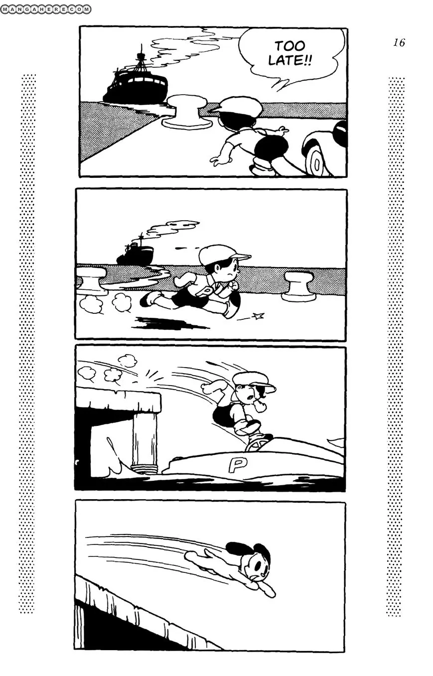 Shin Takarazima Chapter 1.1 page 21 - 