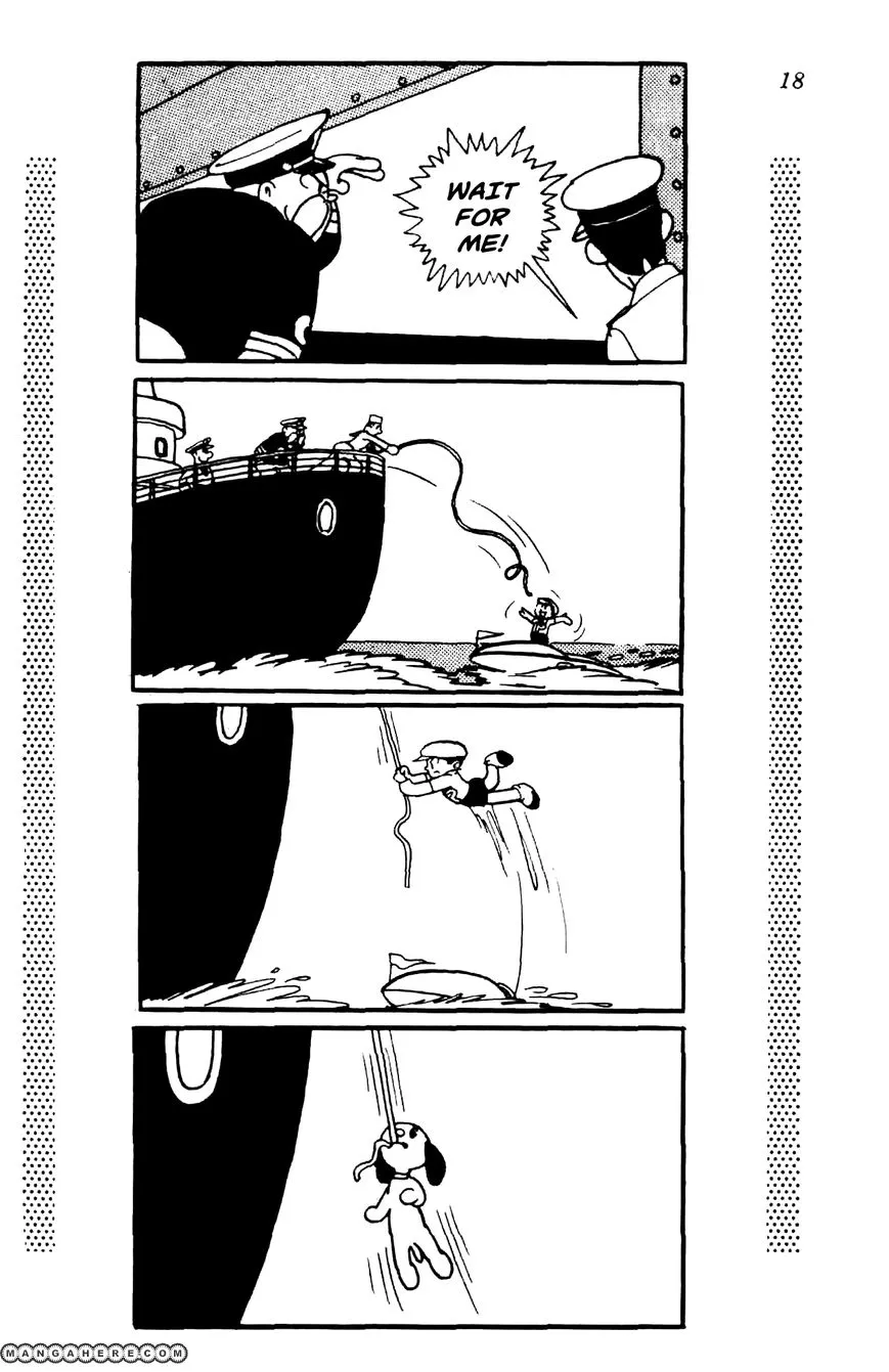 Shin Takarazima Chapter 1.1 page 23 - 