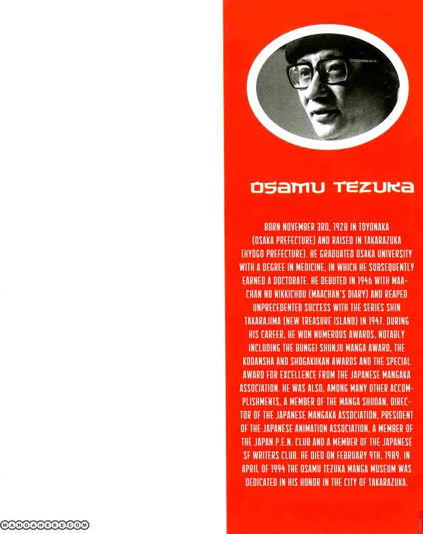 Shin Takarazima Chapter 1.1 page 4 - 