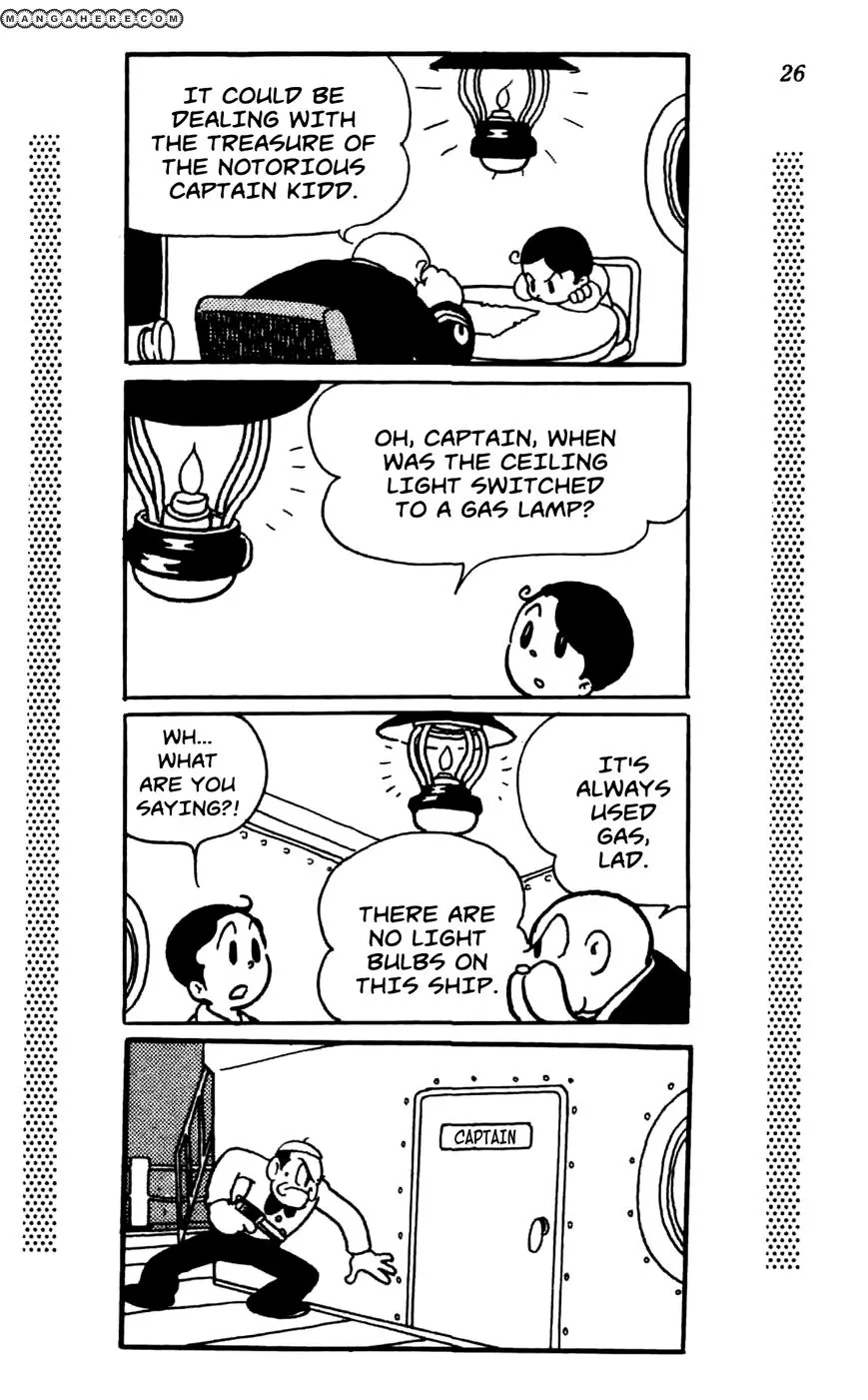 Shin Takarazima Chapter 1.1 page 31 - 