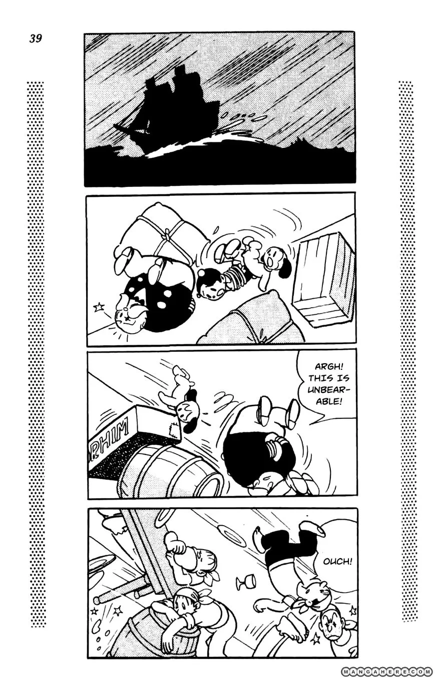 Shin Takarazima Chapter 1.1 page 44 - 